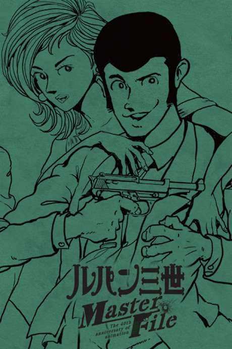 Lupin the Third: Lupin Family Lineup